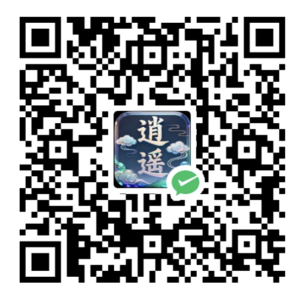 千神导航网 - 微信号